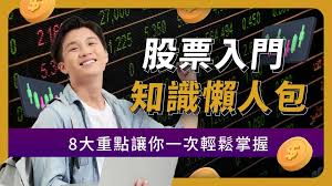 消费金融广受支持，今年消费贷款ABS发行已增长2.5倍
