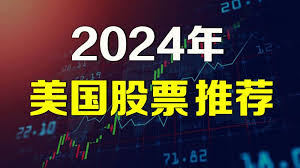 朝驱逐舰下水事故最新调查结果：船底无破洞，船尾救生通道流入海水