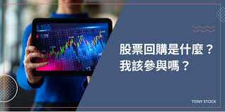 观点综述：特朗普对苹果的关税威胁“荒谬” 10到16个月内降息仍有可能